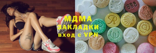не бодяженный Новокубанск