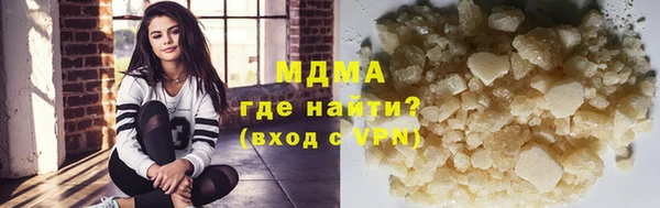 apvp Болхов