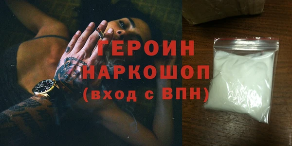 не бодяженный Новокубанск