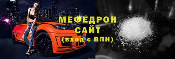 скорость Нягань