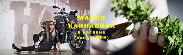 не бодяженный Новокубанск