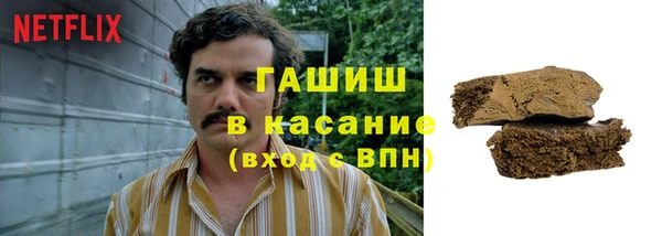 скорость Нягань