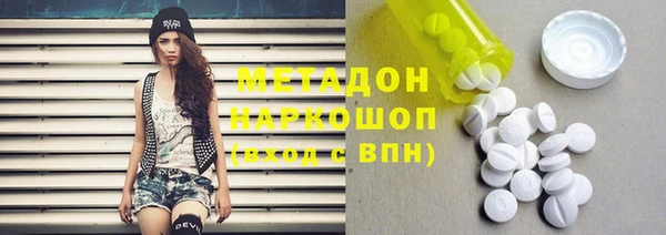 МДПВ Няндома