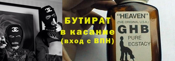 МДПВ Няндома
