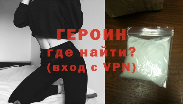 не бодяженный Новокубанск