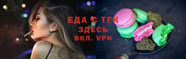 не бодяженный Новокубанск