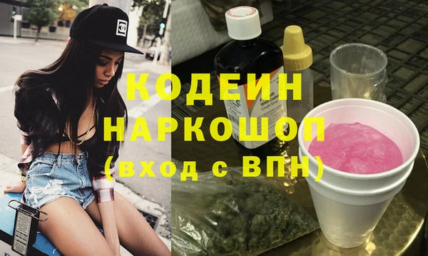скорость Нягань