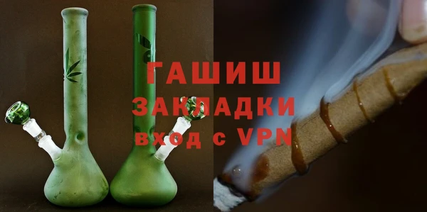 скорость Нягань
