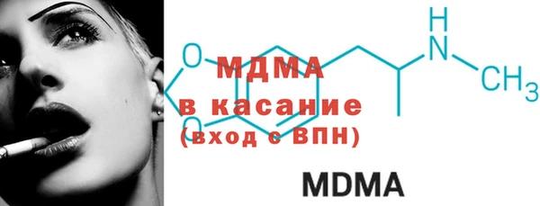 скорость Нягань