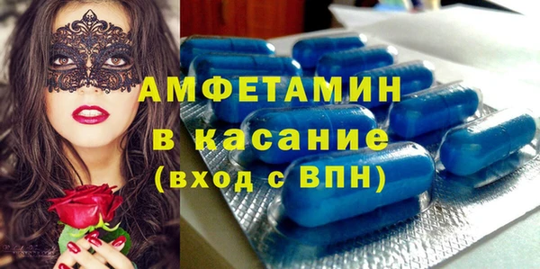 МДПВ Няндома