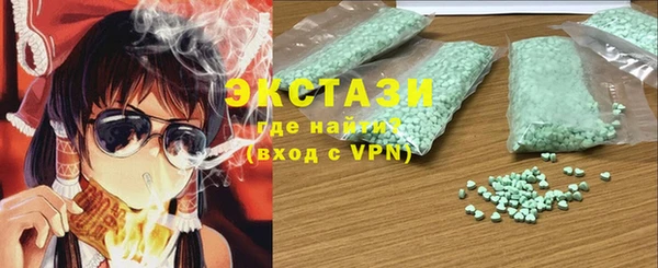 apvp Болхов