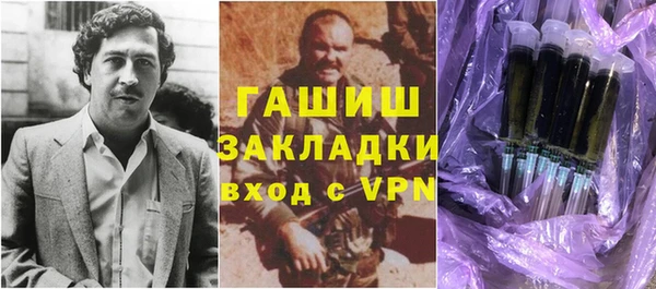 не бодяженный Новокубанск