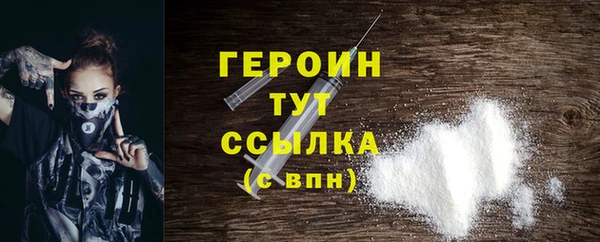 МДПВ Няндома