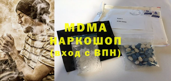 МДПВ Няндома