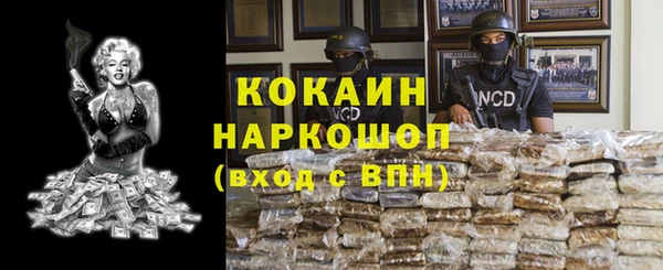 скорость Нягань
