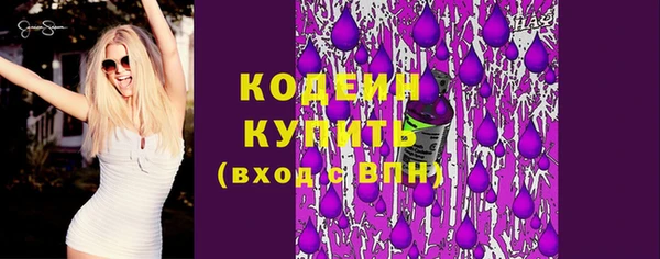 не бодяженный Новокубанск