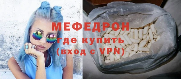 скорость Нягань