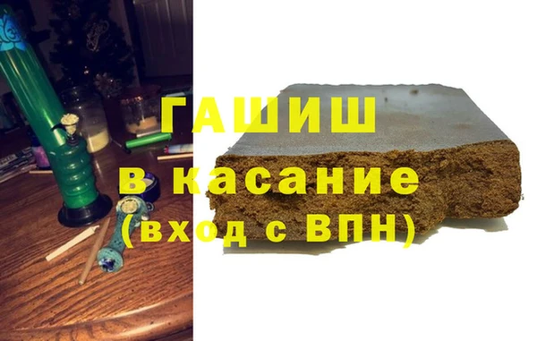 прущая мука Верхний Тагил