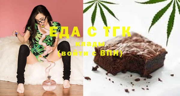 не бодяженный Новокубанск