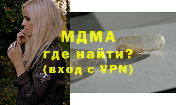 МДПВ Няндома