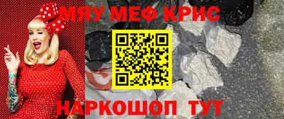 MDMA Волжск