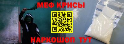MDMA Волжск
