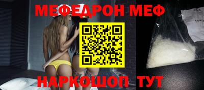 героин Апшеронск