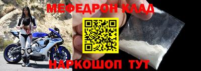 бутик Аргун