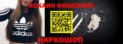 а пвп мука Апрелевка