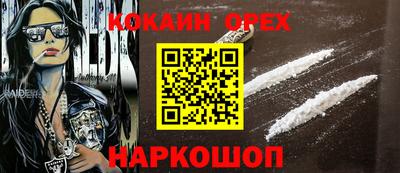 MDMA Волжск