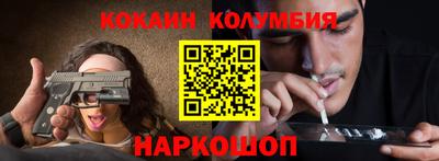 MDMA Волжск