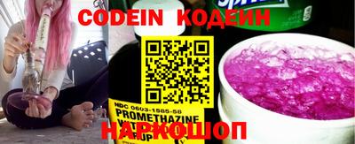 MDMA Волжск