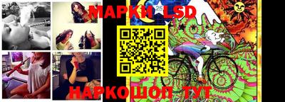 героин Апшеронск