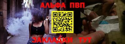 бутик Аргун