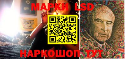 мефедрон мука Волжский