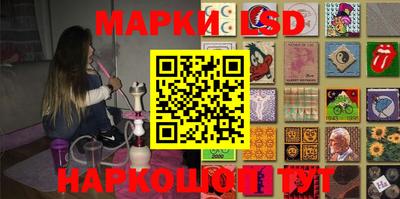 бутик Аргун