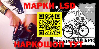 мефедрон мука Волжский