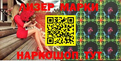 бутик Аргун