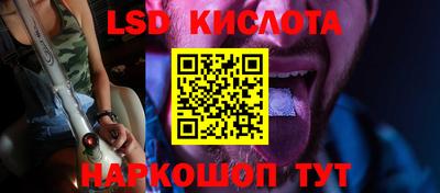дистиллят марихуана Волгодонск