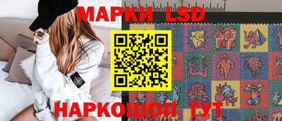 MDMA Волжск