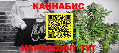 героин Апшеронск