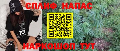 а пвп мука Апрелевка