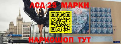 мефедрон мука Волжский