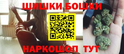 дистиллят марихуана Волгодонск