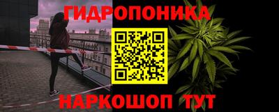 мефедрон мука Волжский