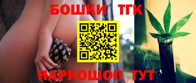 MDMA Волжск