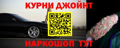 MDMA Волжск