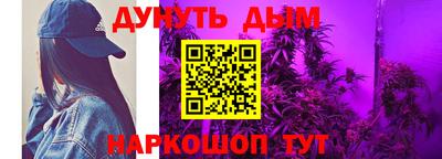 а пвп мука Абакан
