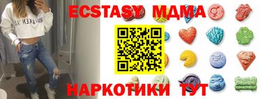 дистиллят марихуана Волгодонск