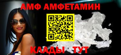 MDMA Волжск